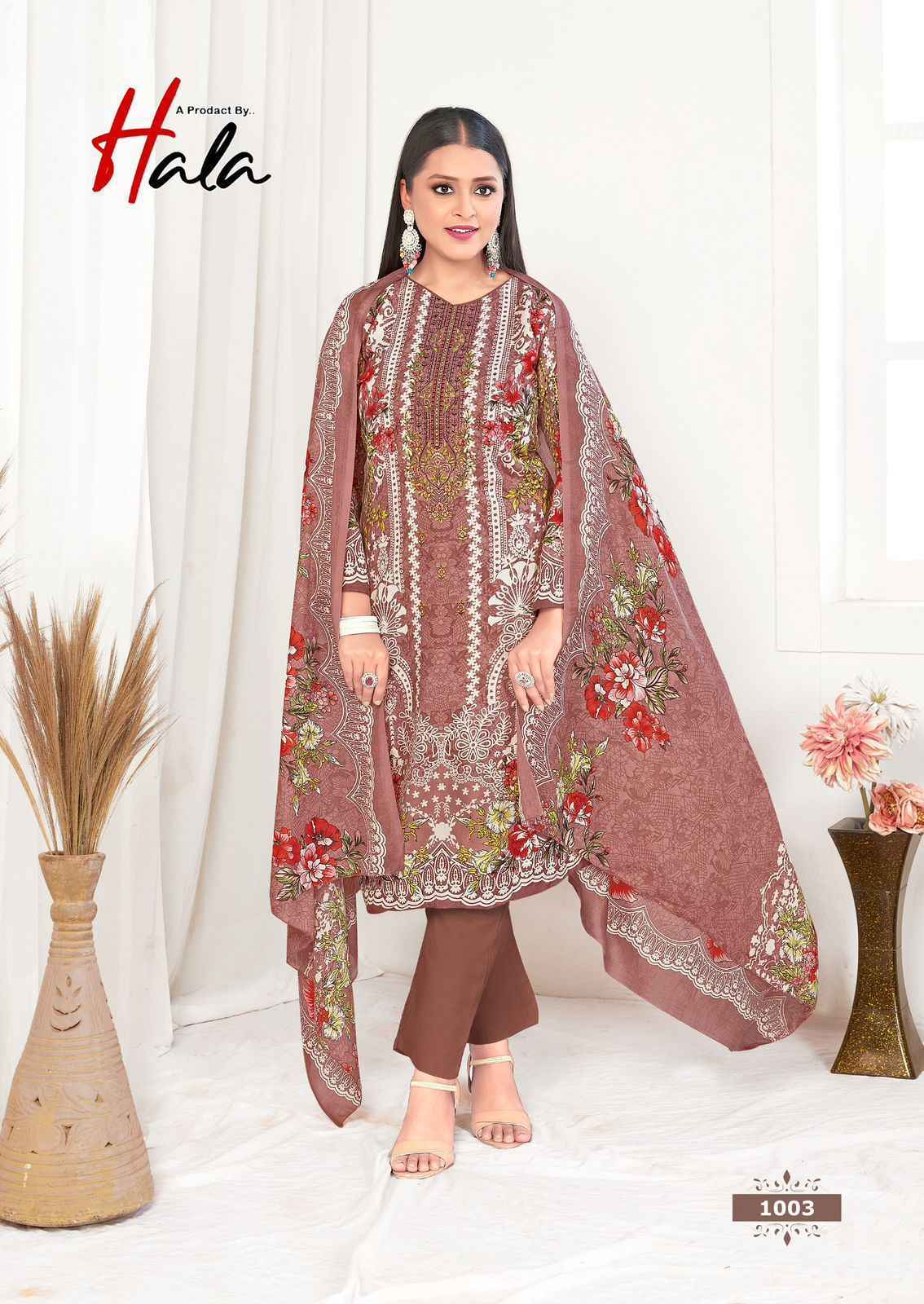 Hala Aayat Vol-1 Cotton Dress Material (8 pcs Catalogue)