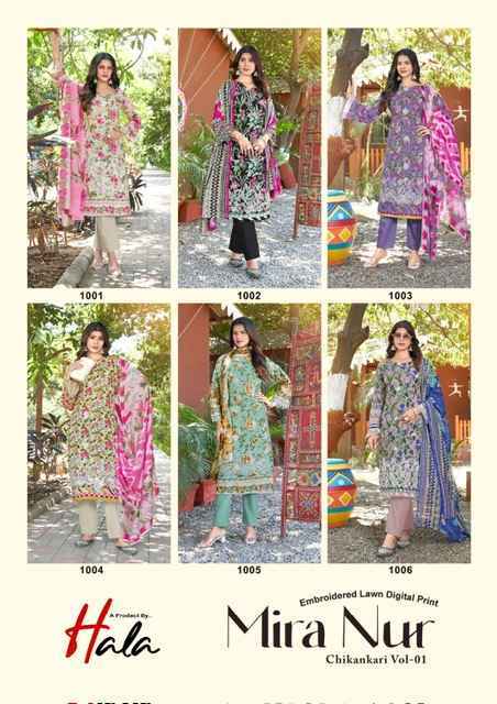 Hala Mira Nur Chikankari Vol 1 Cotton Dress Material 6 pcs Catalogue