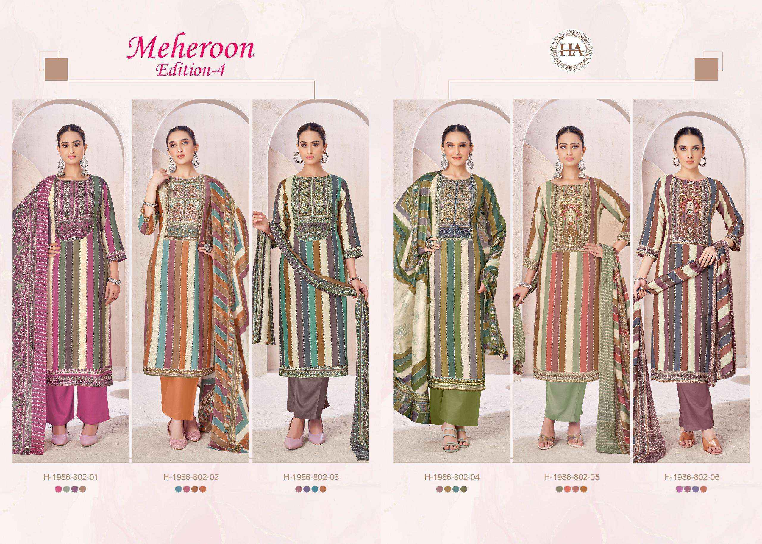 Harshit Fashion Meheroon Edition-4 Viscouse Dress Material (6 pcs Catalogue)