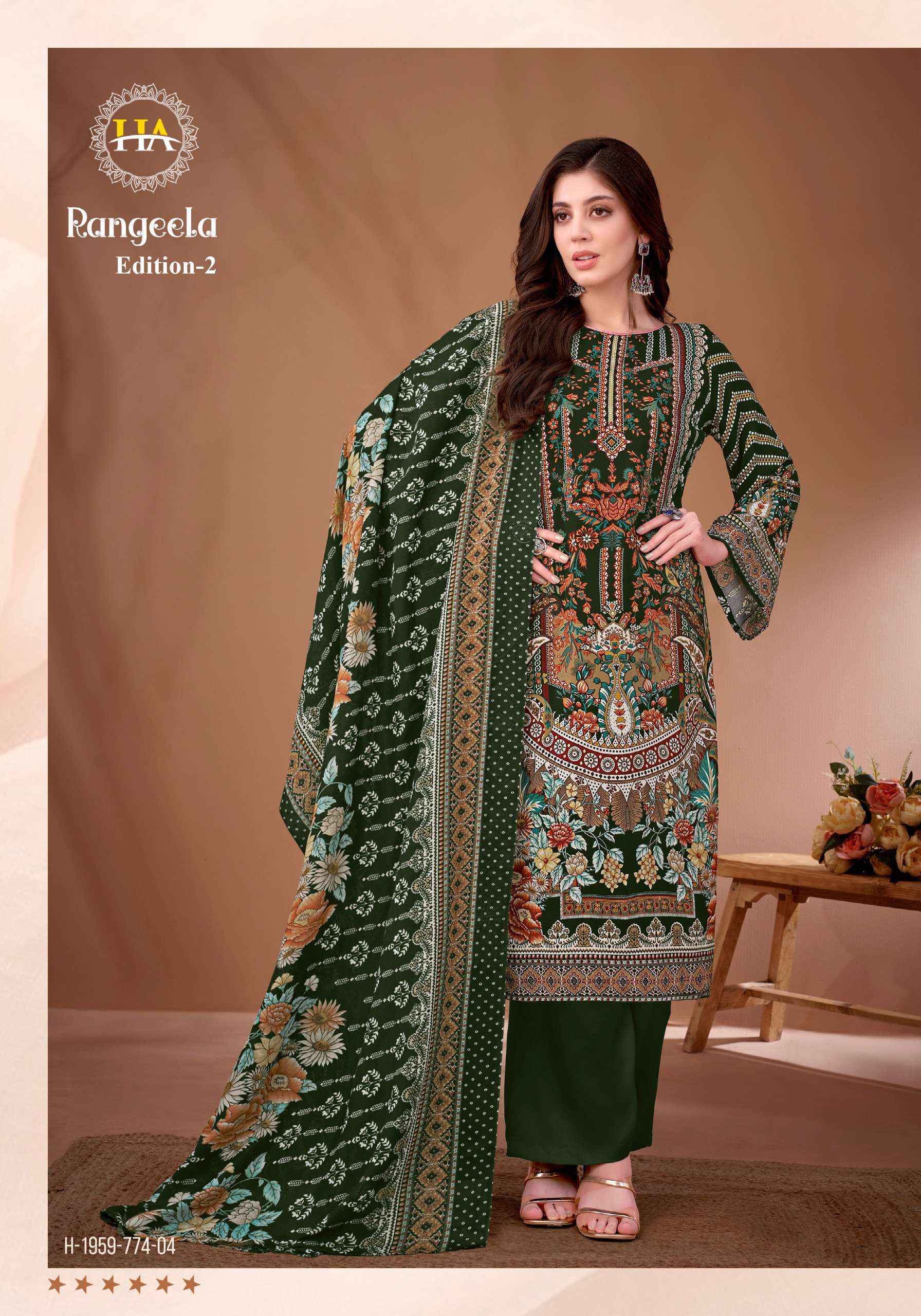 Harshit Fashion Rangeela Vol 2 Viscose Rayon Dress Material 8 pcs Catalogue