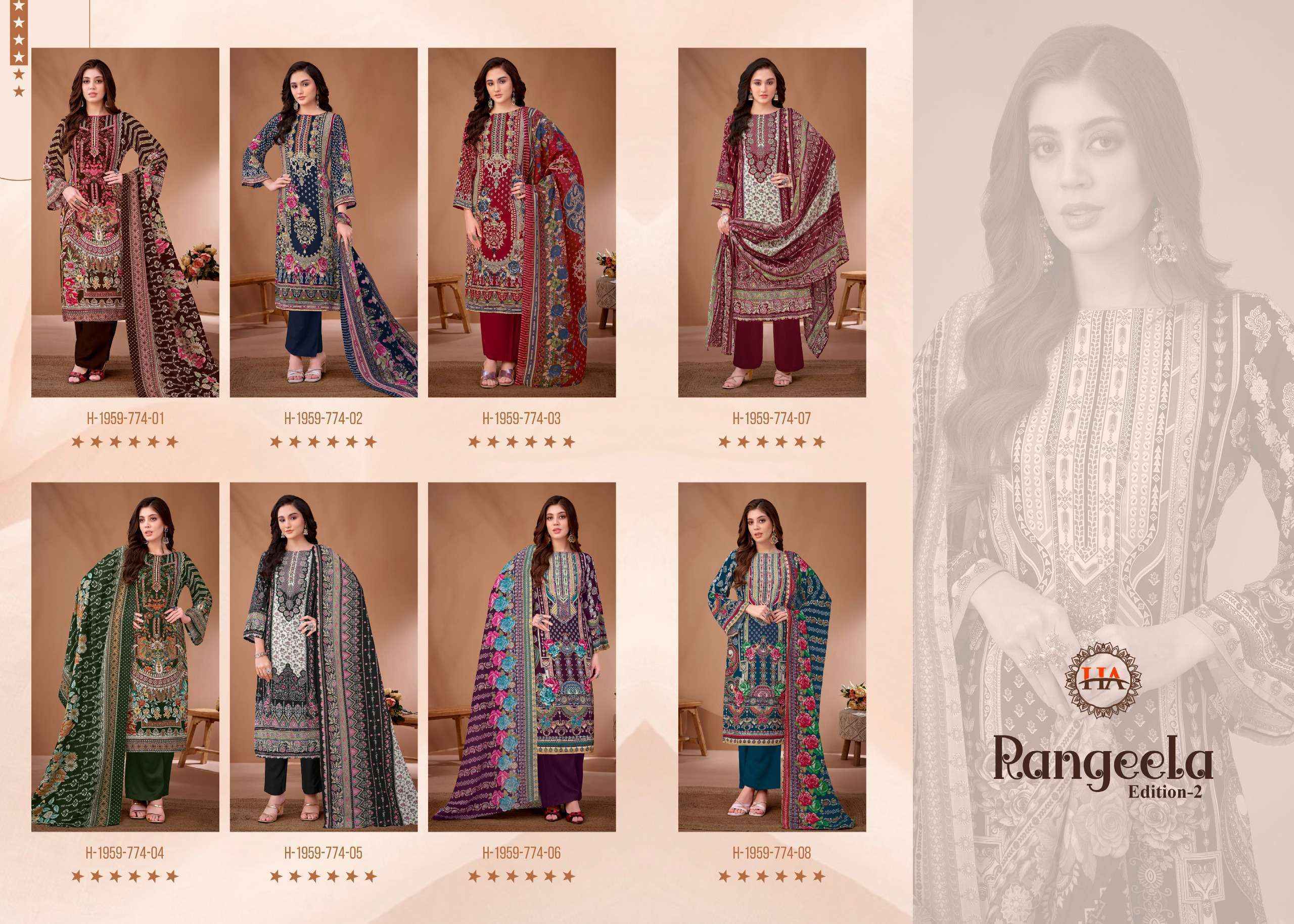 Harshit Fashion Rangeela Vol 2 Viscose Rayon Dress Material 8 pcs Catalogue