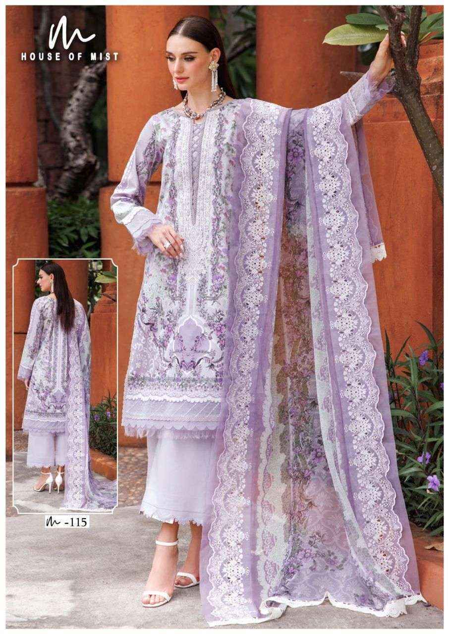 House Of Mist Ghazal Cotton Collection Vol-12 Cotton Dress Material (6 pcs Catalogue)