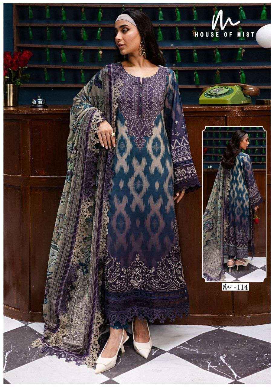 House Of Mist Ghazal Cotton Collection Vol-12 Cotton Dress Material (6 pcs Catalogue)