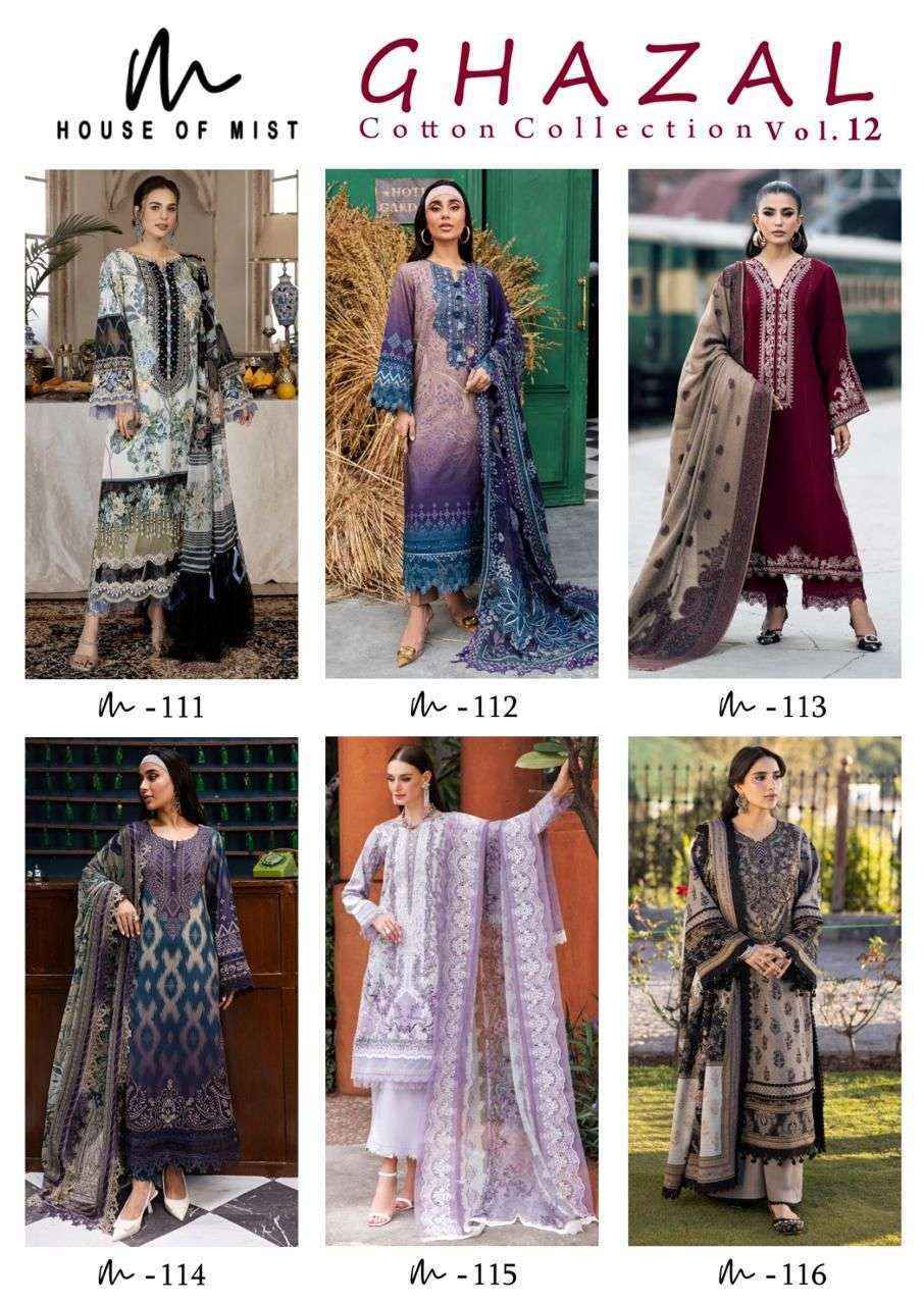 House Of Mist Ghazal Cotton Collection Vol-12 Cotton Dress Material (6 pcs Catalogue)
