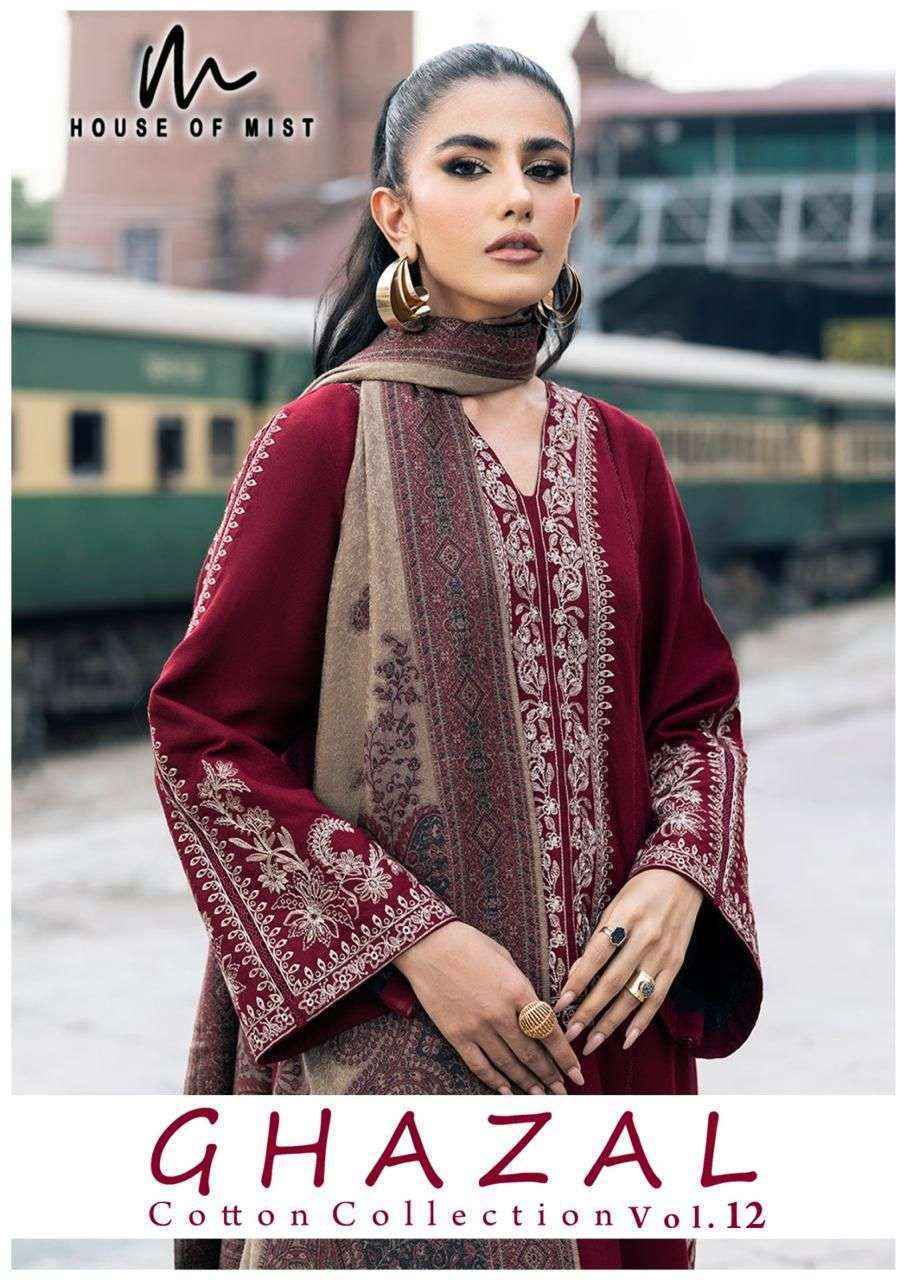 House Of Mist Ghazal Cotton Collection Vol-12 Cotton Dress Material (6 pcs Catalogue)