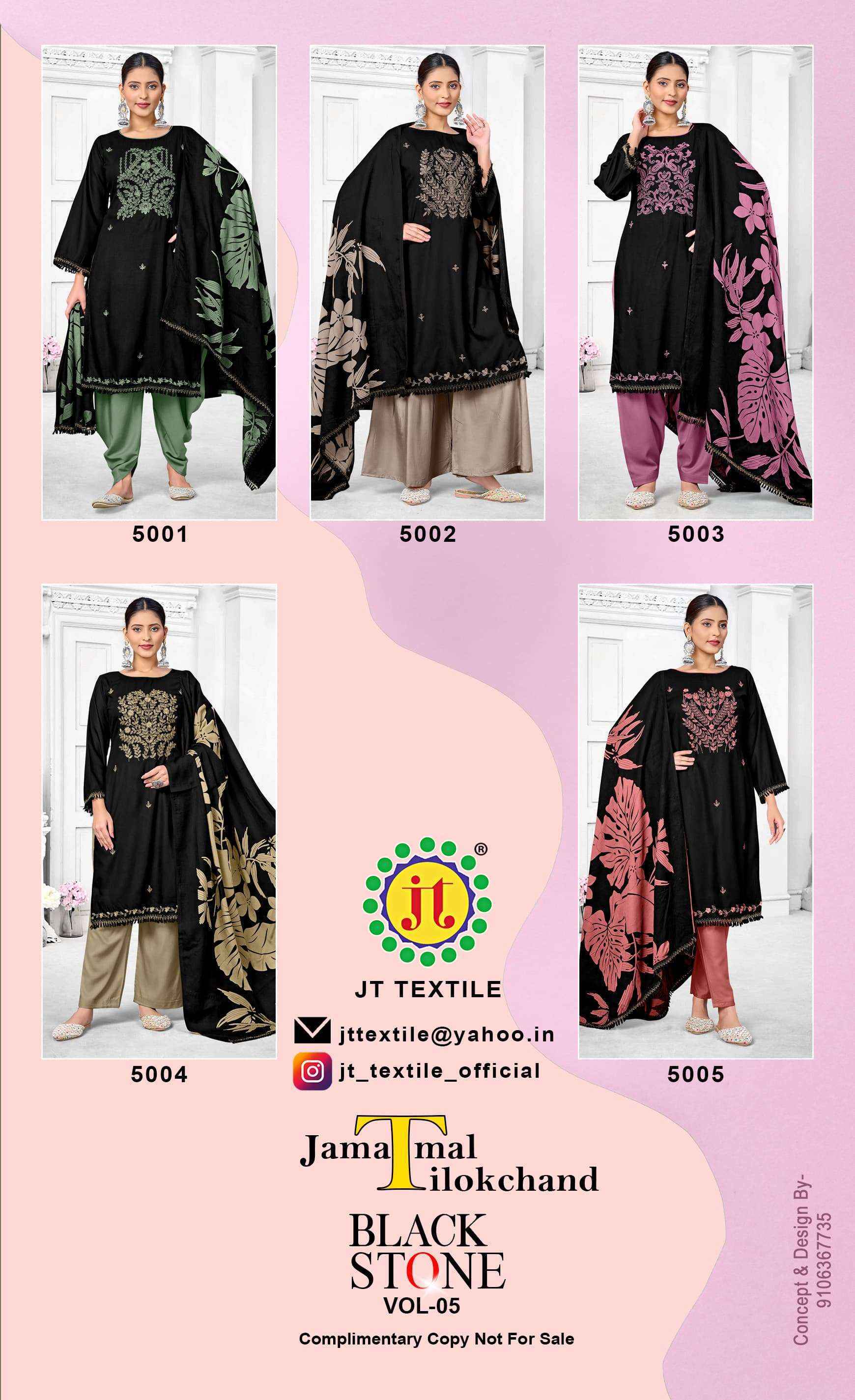 Jt Black Stone Vol-5 Rayon Dress Material (5 pcs Catalogue)