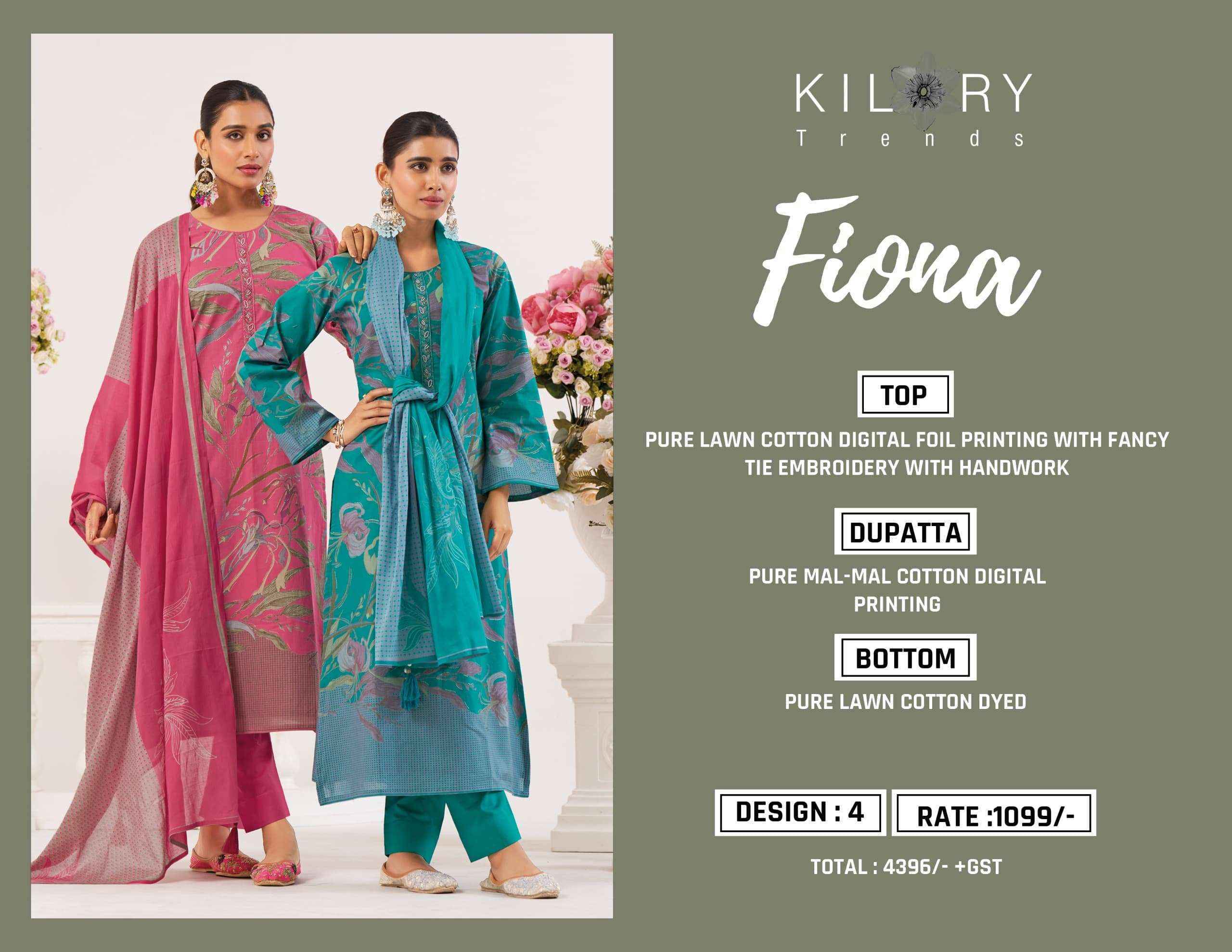 Kaavish Fiona Lawn Cotton Dress Material (4 pcs Catalogue)