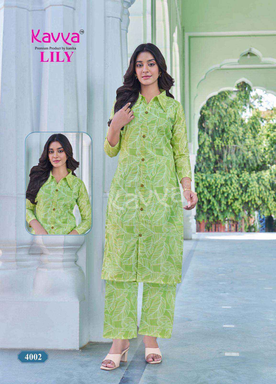 Kavya Lily Vol-4 Rayon CO Ord Set (10 pcs Catalogue)