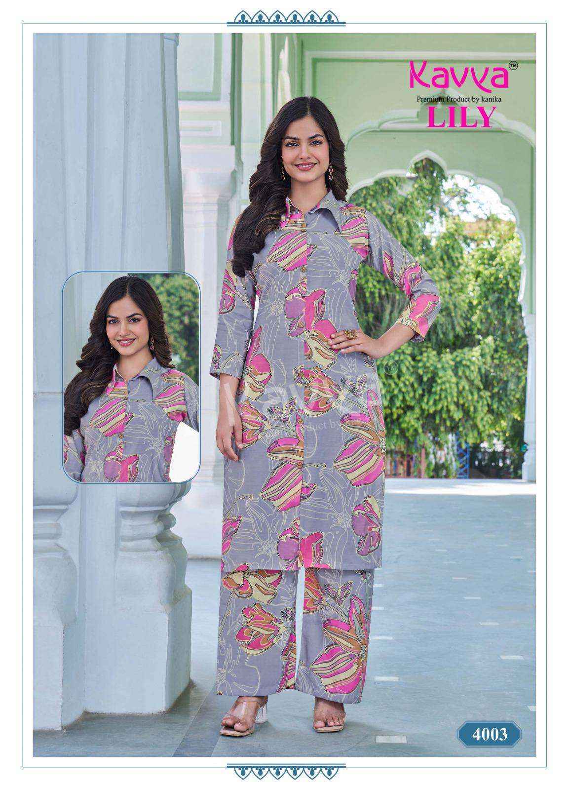 Kavya Lily Vol-4 Rayon CO Ord Set (10 pcs Catalogue)