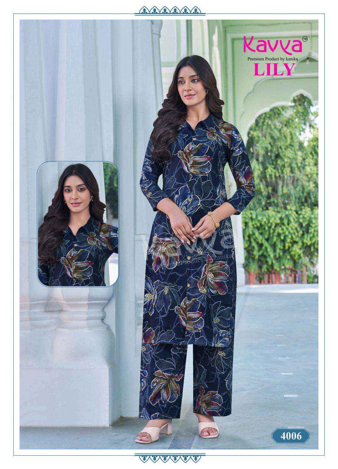 Kavya Lily Vol-4 Rayon CO Ord Set (10 pcs Catalogue)