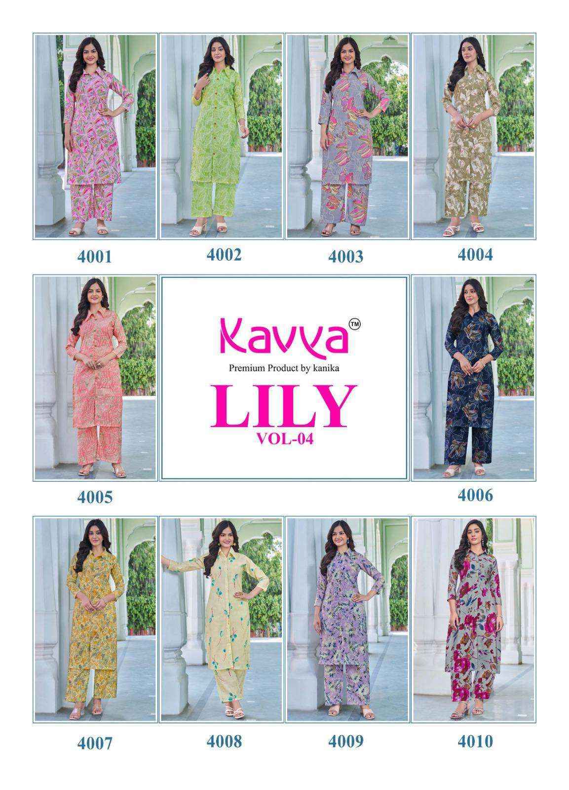 Kavya Lily Vol-4 Rayon CO Ord Set (10 pcs Catalogue)