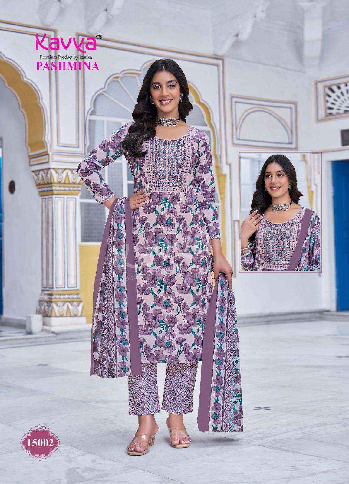 Kavya Pashmina Vol 15 Cotton Kurti Combo 10 pcs Catalogue