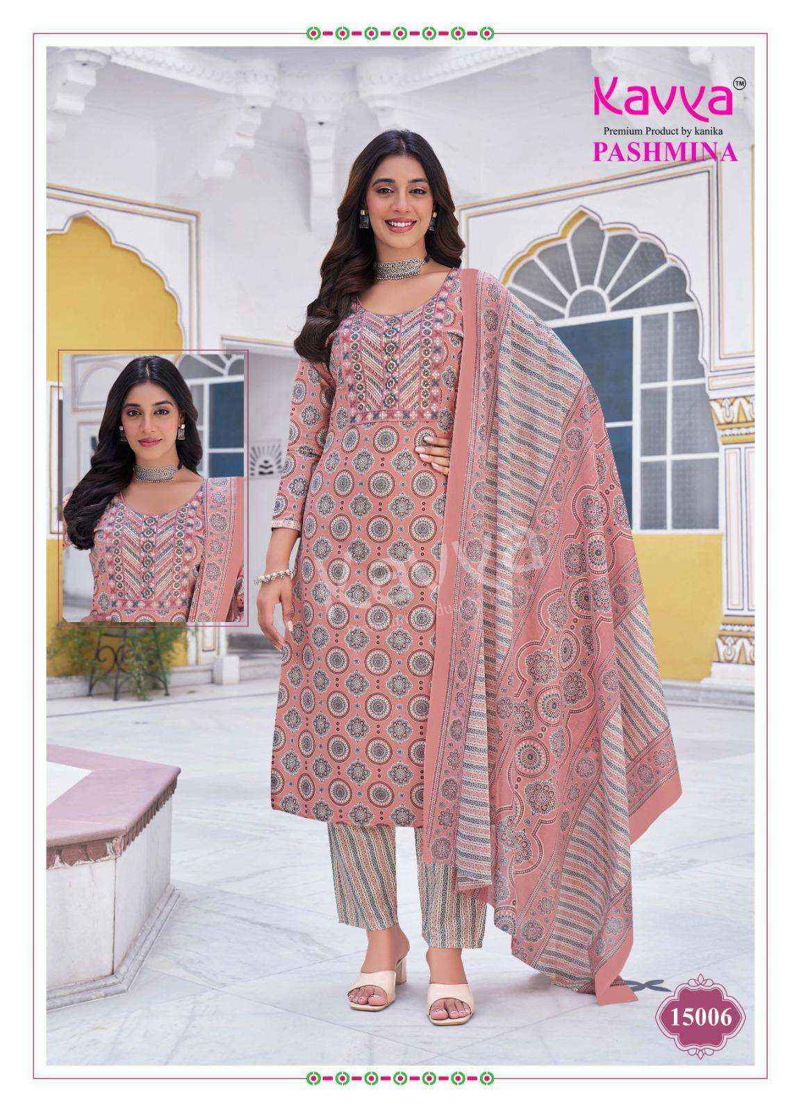 Kavya Pashmina Vol 15 Cotton Kurti Combo 10 pcs Catalogue