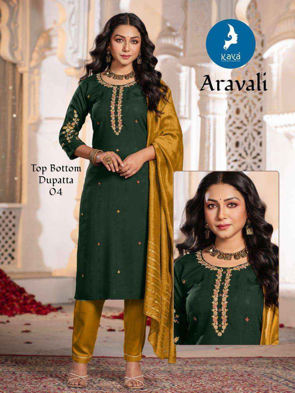 Kaya Aravali Rayon Readymade Suit (6 pcs Catalogue)