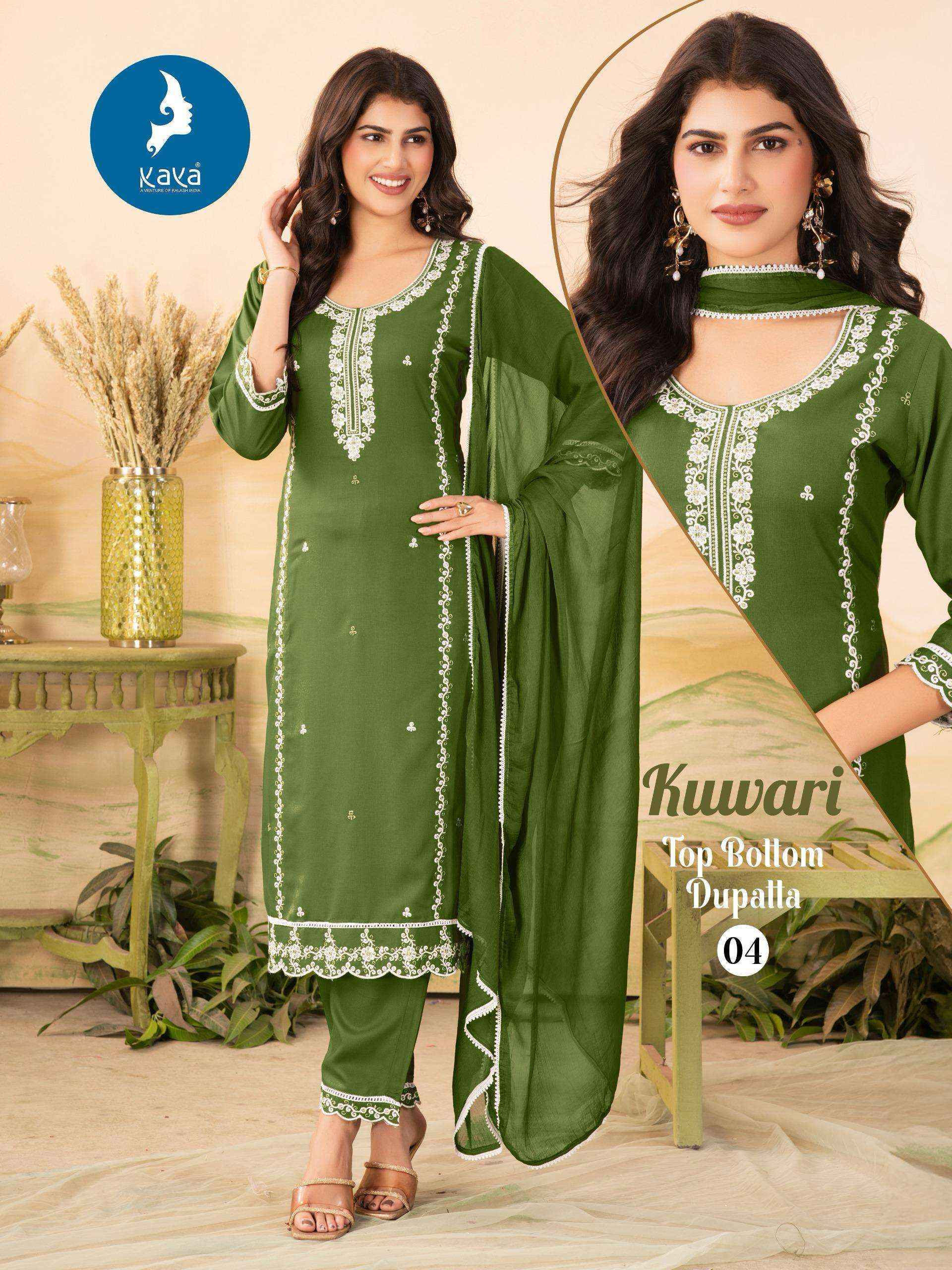 Kaya Kuwari Rayon Readymade Suit (6 pcs Catalogue)