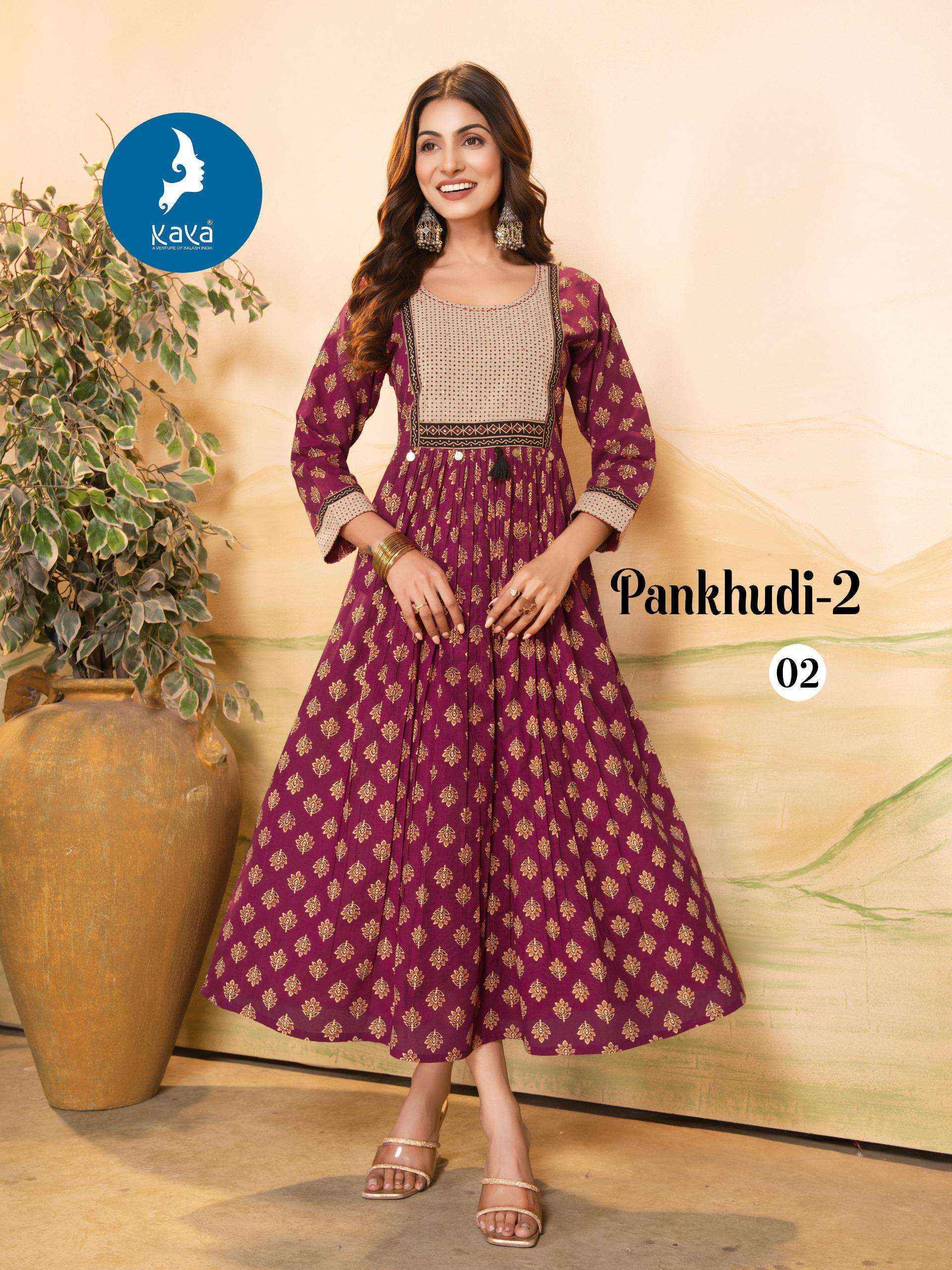Kaya Pankhudi Vol 2 Cotton Kurti 6 pcs Catalogue