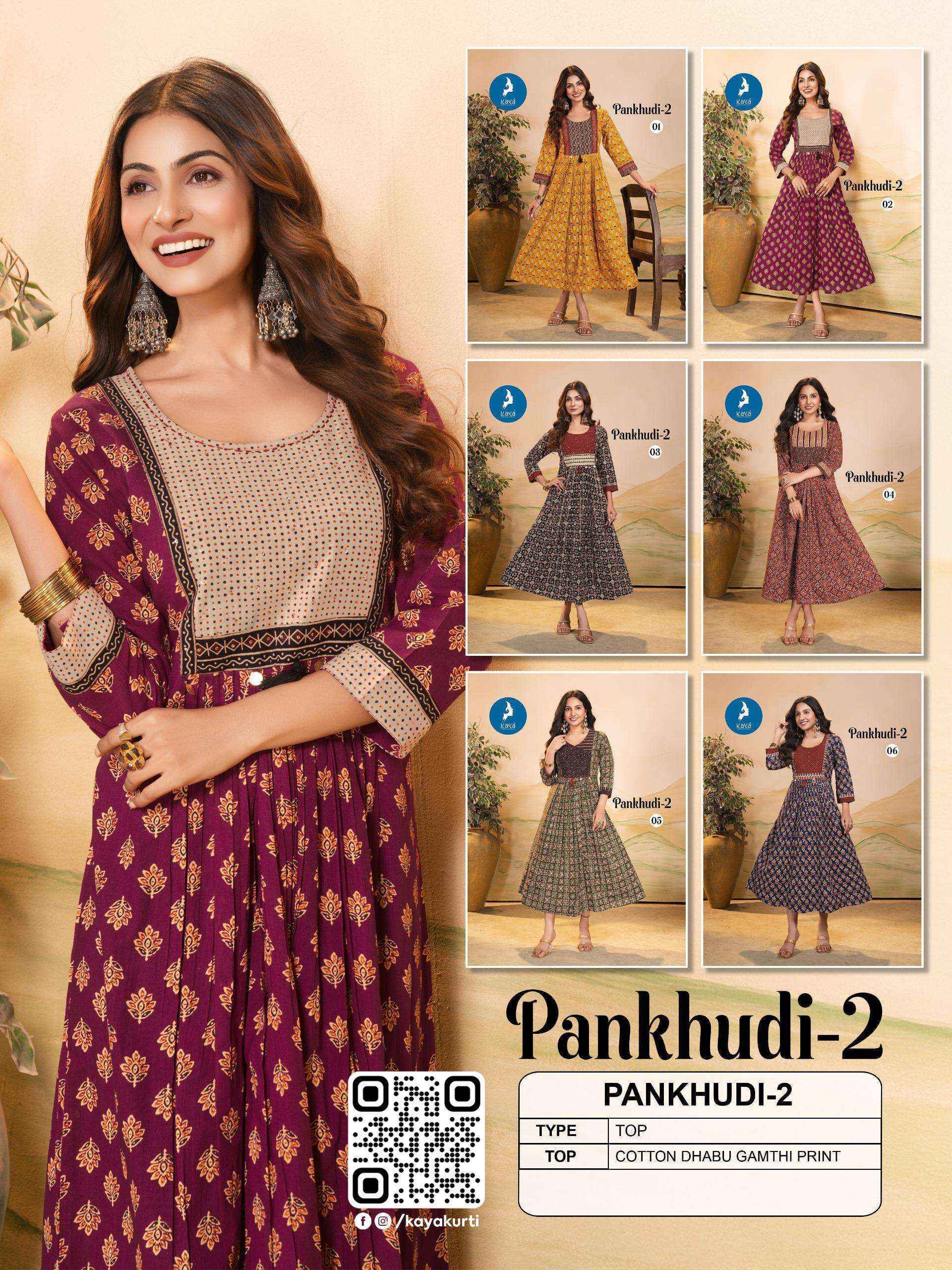 Kaya Pankhudi Vol 2 Cotton Kurti 6 pcs Catalogue