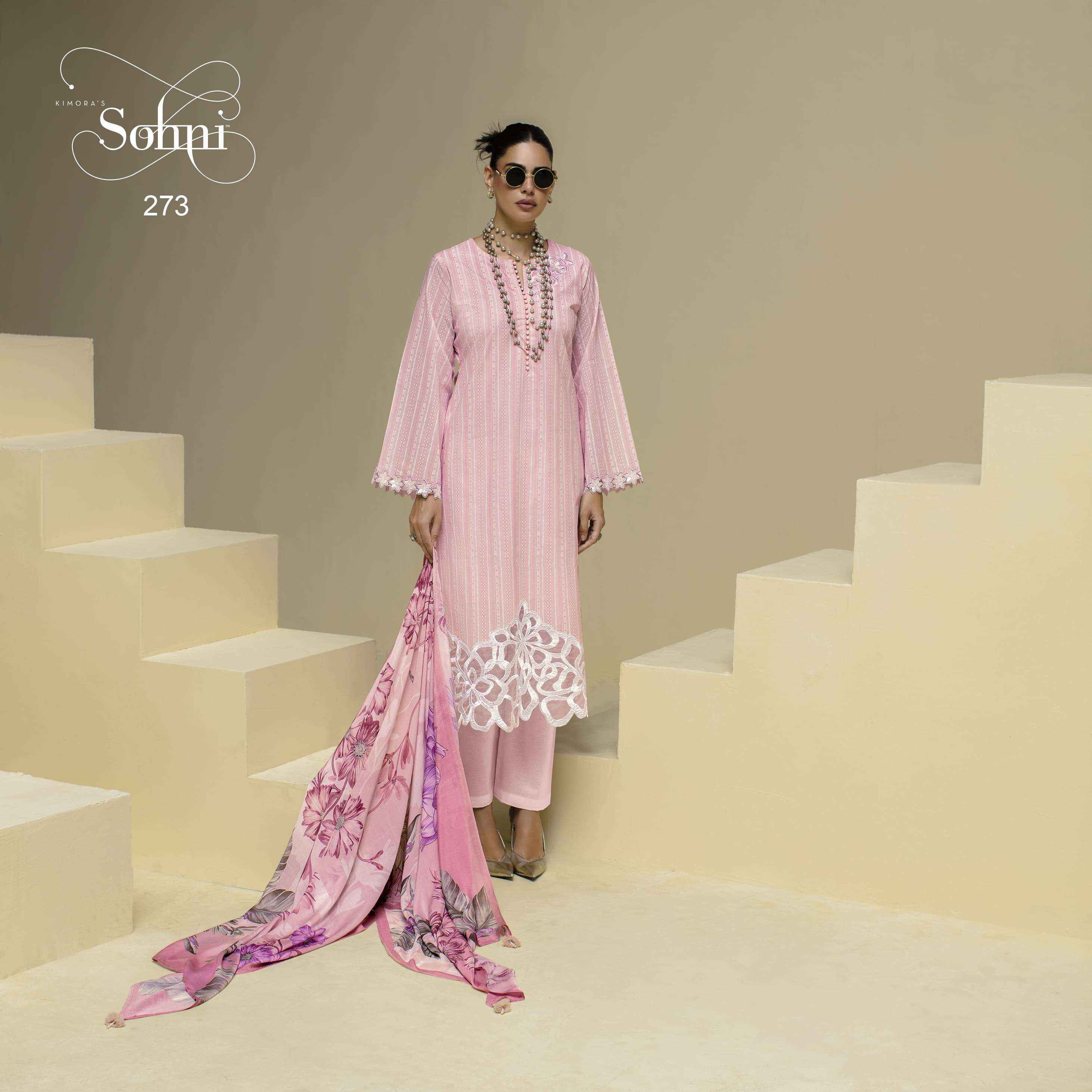 Kimora Sohni Ornet Vol 20 Lawn Cotton Dress Material 4 pcs Catalogue