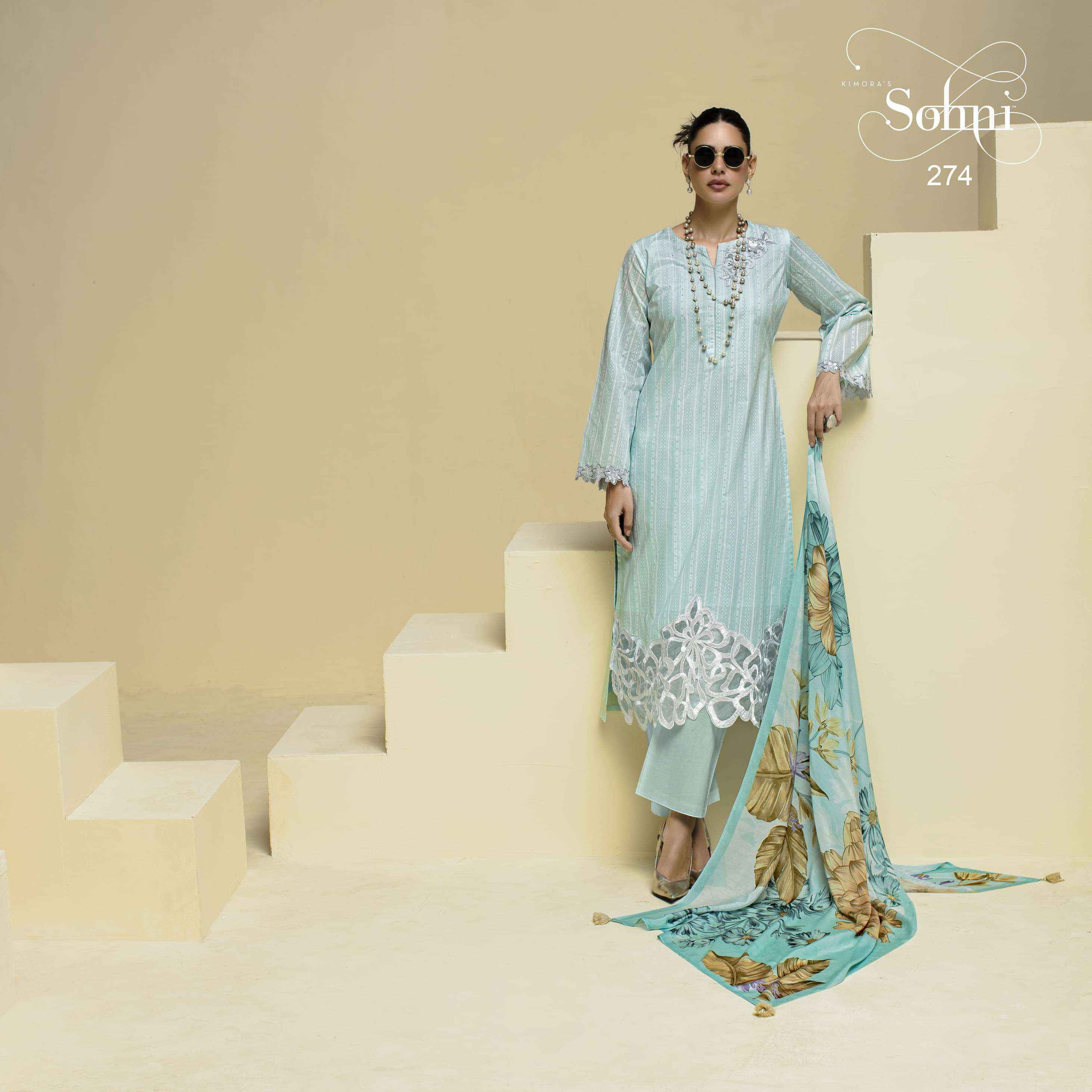 Kimora Sohni Ornet Vol 20 Lawn Cotton Dress Material 4 pcs Catalogue