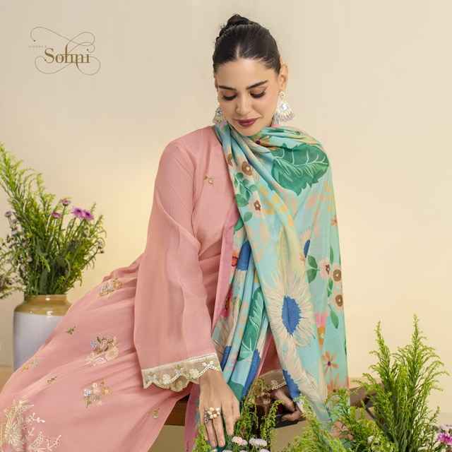 Kmora Sohni Surajmukhi Lawn Dress Material (4 pcs Catalogue)