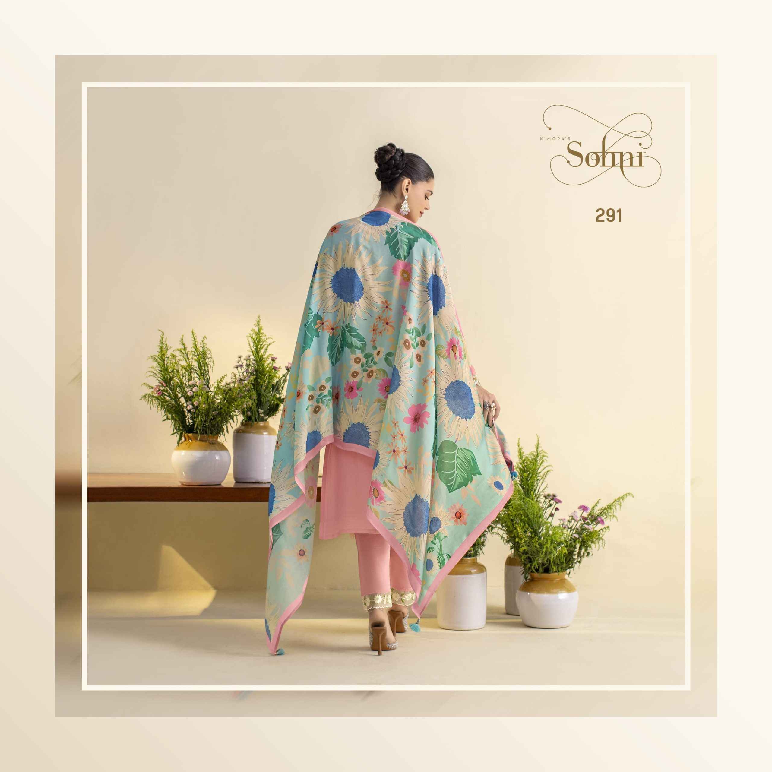 Kmora Sohni Surajmukhi Lawn Dress Material (4 pcs Catalogue)