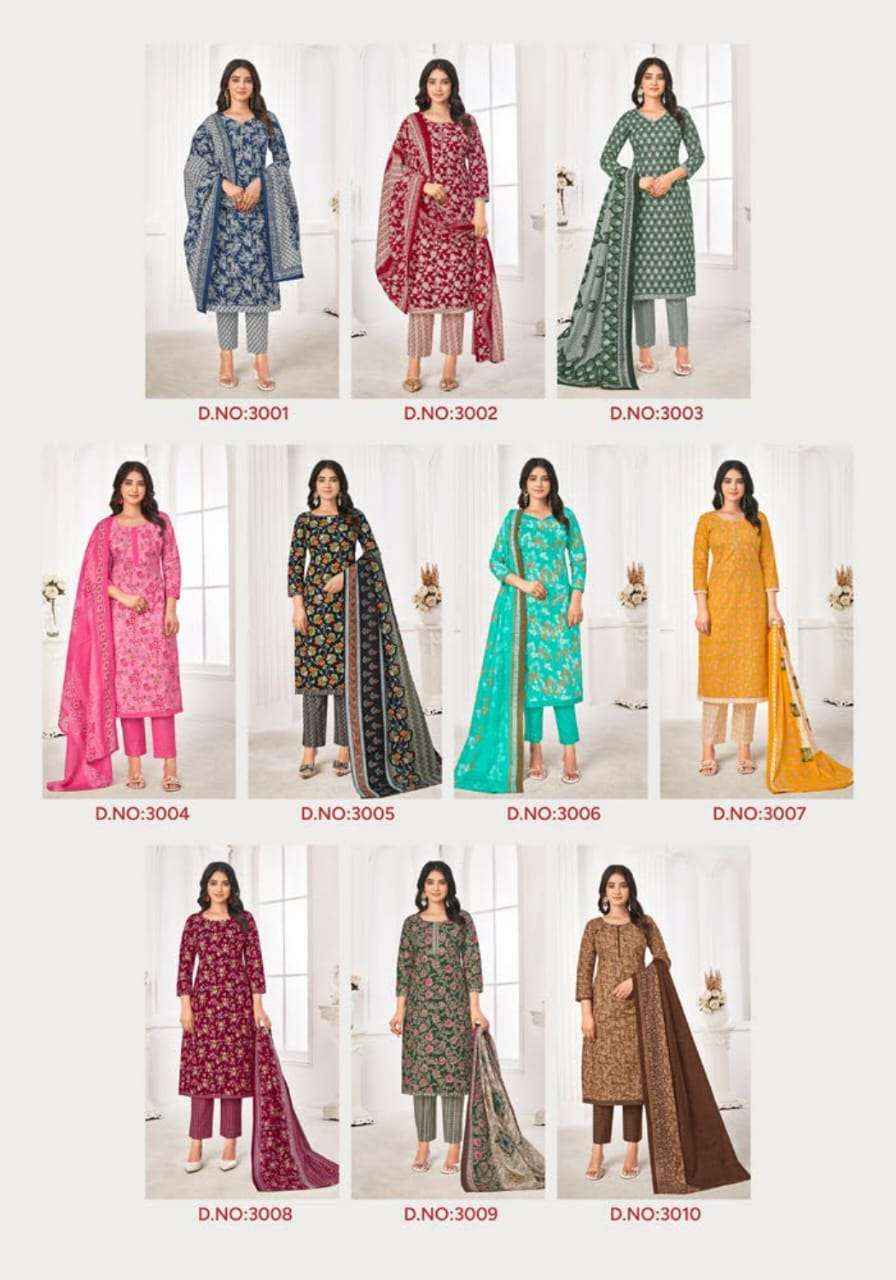 Laado Princess Vol-3 Cotton Dress Material (10 Pcs Catalog)