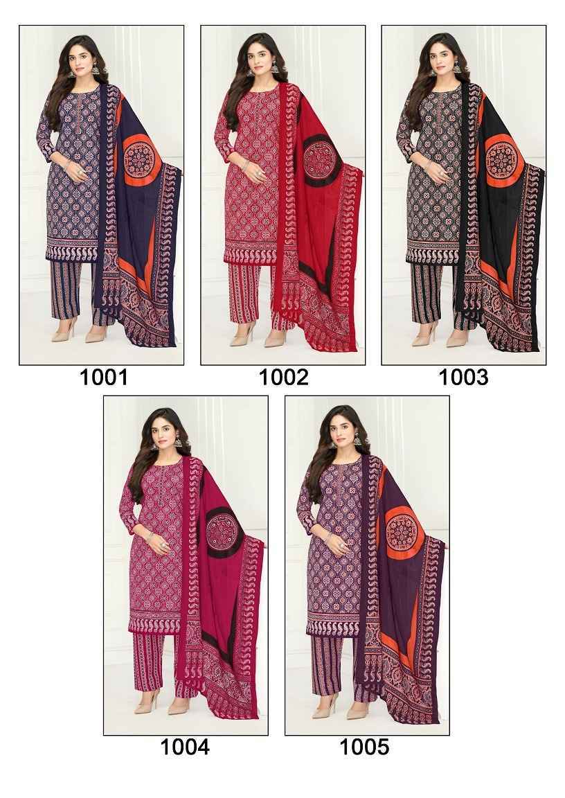 Madhav Fashion Ajrakh Special Cotton Dress Material 5 pcs Catalogue