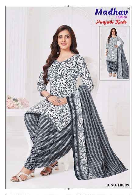 Madhav Fashion Punjabi Kudi Vol-18 Cotton Dress Material (10 pcs Catalogue)