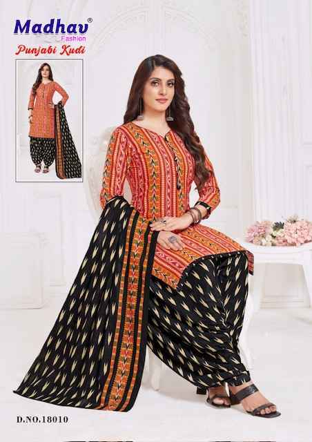 Madhav Fashion Punjabi Kudi Vol-18 Cotton Dress Material (10 pcs Catalogue)