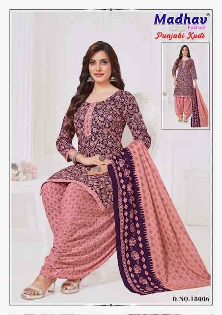 Madhav Fashion Punjabi Kudi Vol-18 Cotton Dress Material (10 pcs Catalogue)