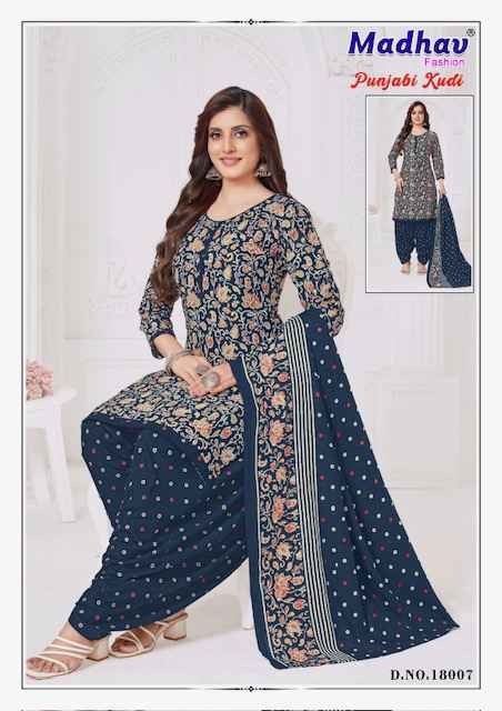 Madhav Fashion Punjabi Kudi Vol-18 Cotton Dress Material (10 pcs Catalogue)