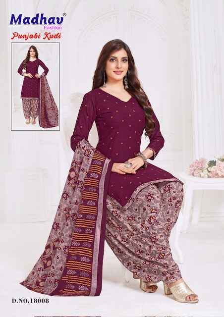 Madhav Fashion Punjabi Kudi Vol-18 Cotton Dress Material (10 pcs Catalogue)