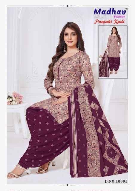 Madhav Fashion Punjabi Kudi Vol-18 Cotton Dress Material (10 pcs Catalogue)