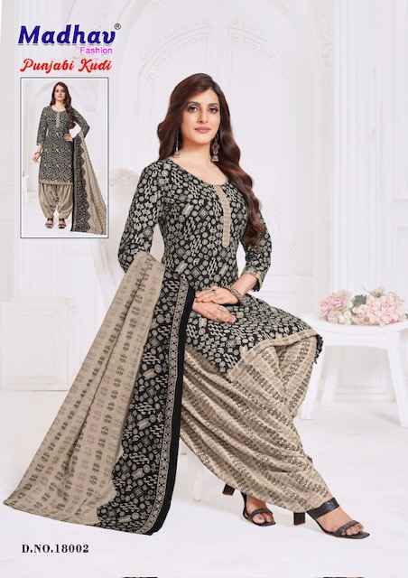 Madhav Fashion Punjabi Kudi Vol-18 Cotton Dress Material (10 pcs Catalogue)