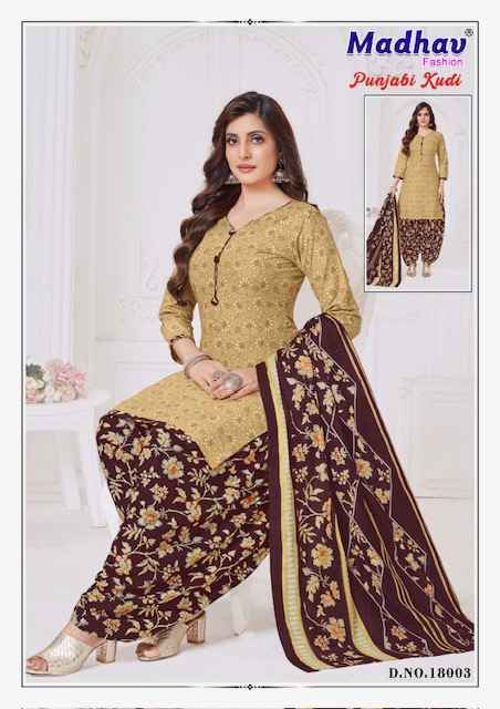 Madhav Fashion Punjabi Kudi Vol-18 Cotton Dress Material (10 pcs Catalogue)