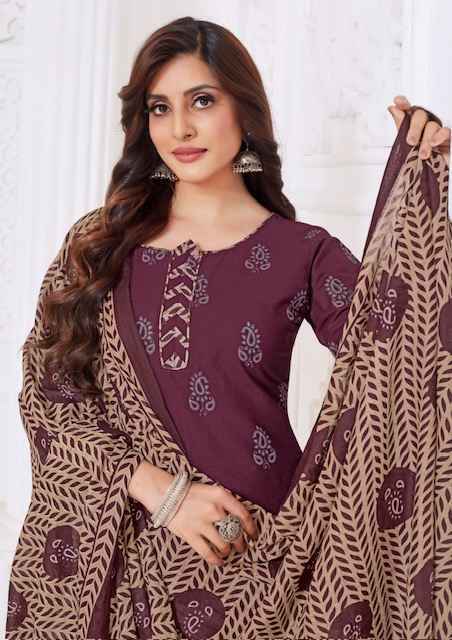 Madhav Fashion Punjabi Kudi Vol-18 Cotton Dress Material (10 pcs Catalogue)