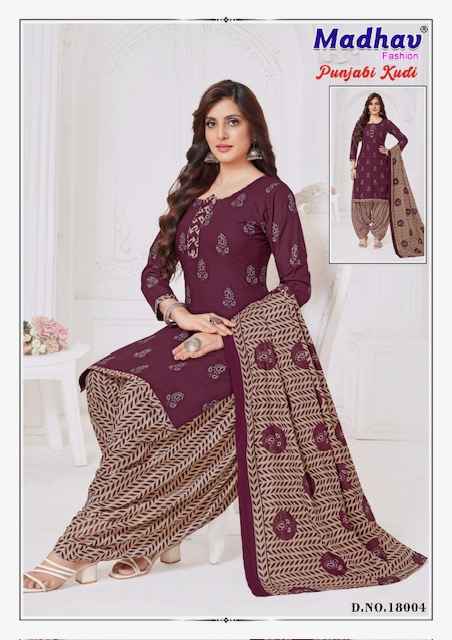 Madhav Fashion Punjabi Kudi Vol-18 Cotton Dress Material (10 pcs Catalogue)