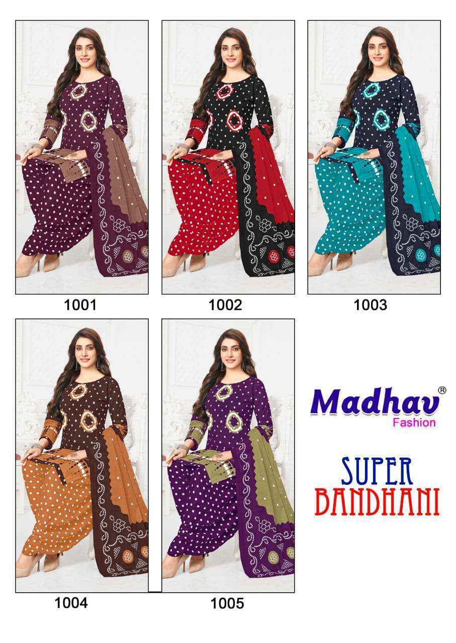 Madhav Fashion Super Bandhani Cotton Dress Material (5 Pc Catalog)