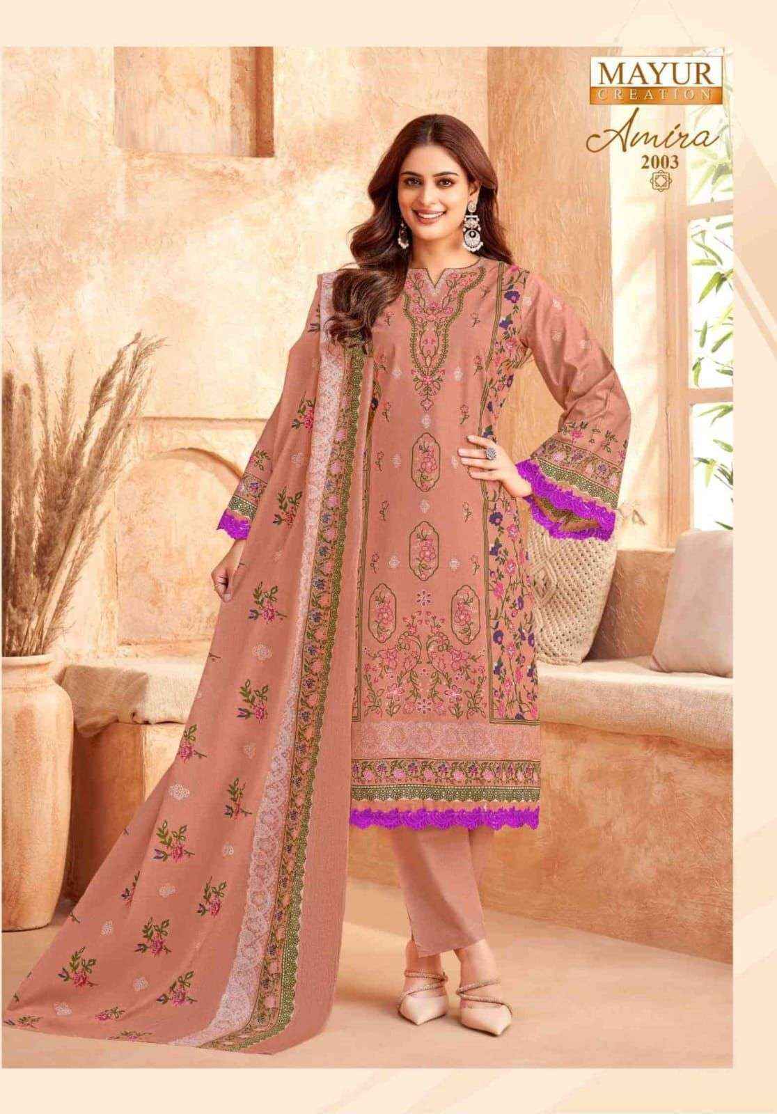 Mayur Creation Amira Vol 2 Cotton Dress Material 8 pcs Catalogue