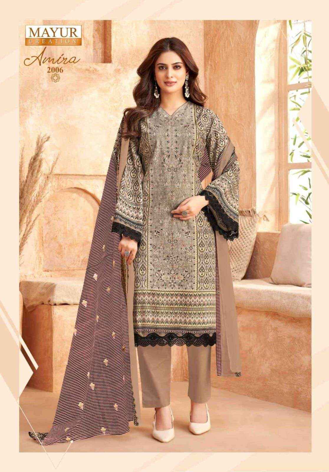 Mayur Creation Amira Vol 2 Cotton Dress Material 8 pcs Catalogue