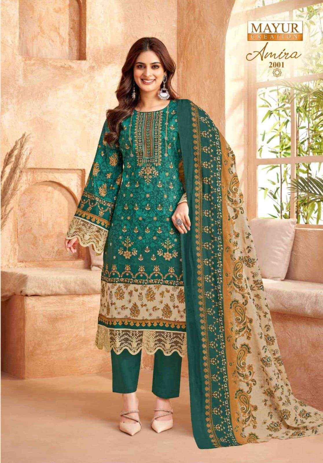 Mayur Creation Amira Vol 2 Cotton Dress Material 8 pcs Catalogue
