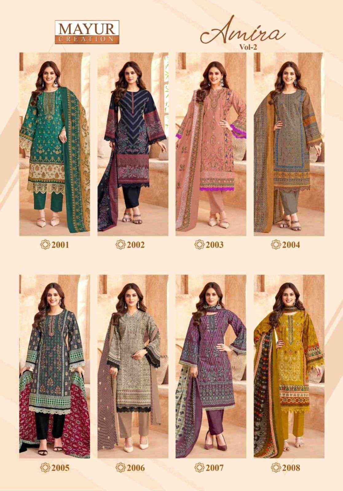 Mayur Creation Amira Vol 2 Cotton Dress Material 8 pcs Catalogue