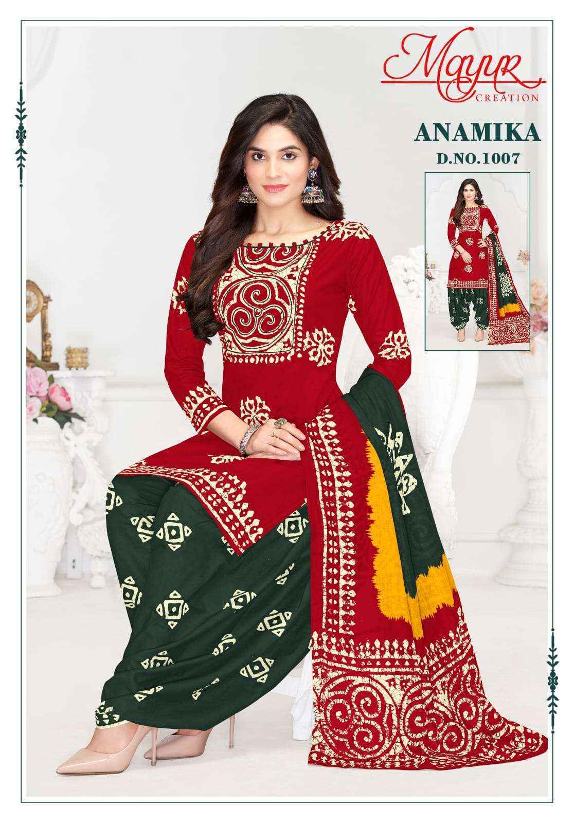 Mayur Creation Anamika Vol-1 Cotton Dress Material (10 pcs Catalogue)