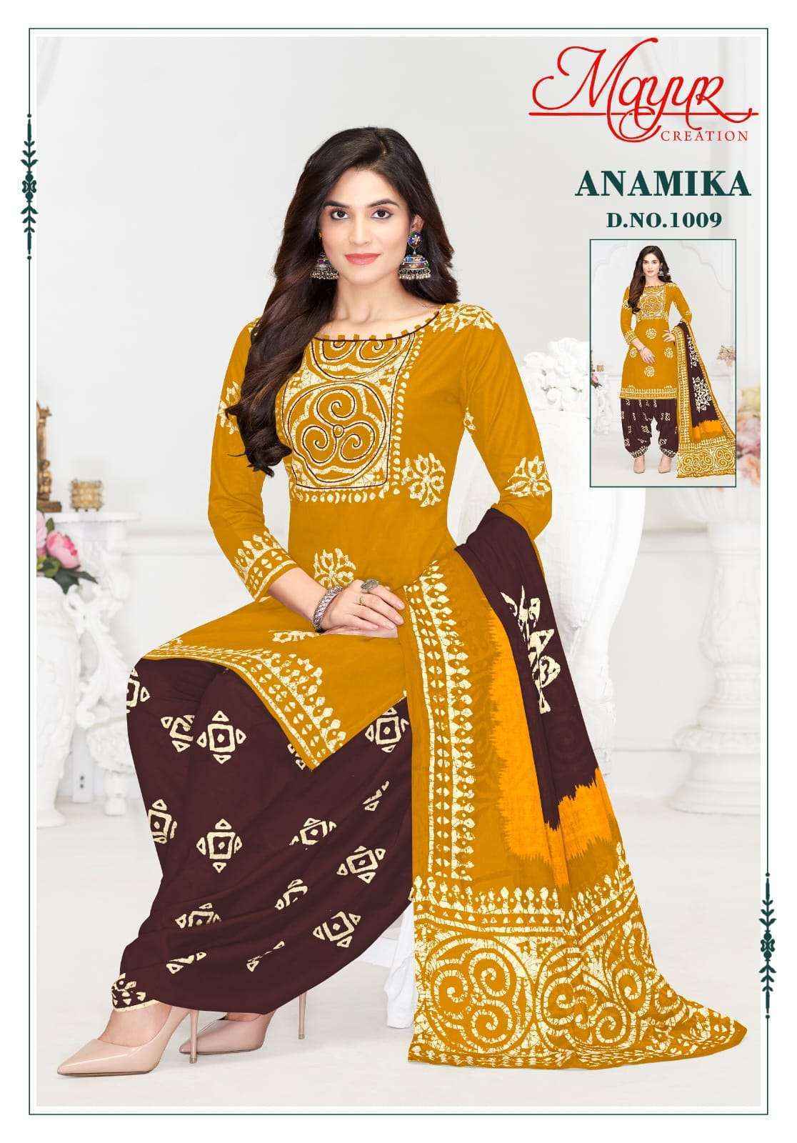 Mayur Creation Anamika Vol-1 Cotton Dress Material (10 pcs Catalogue)