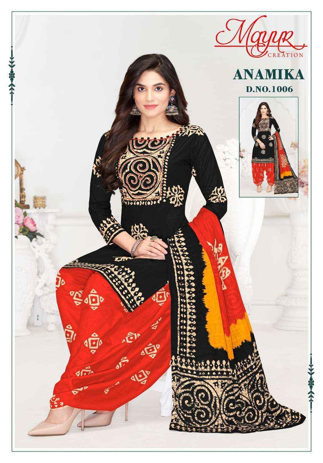 Mayur Creation Anamika Vol-1 Cotton Dress Material (10 pcs Catalogue)