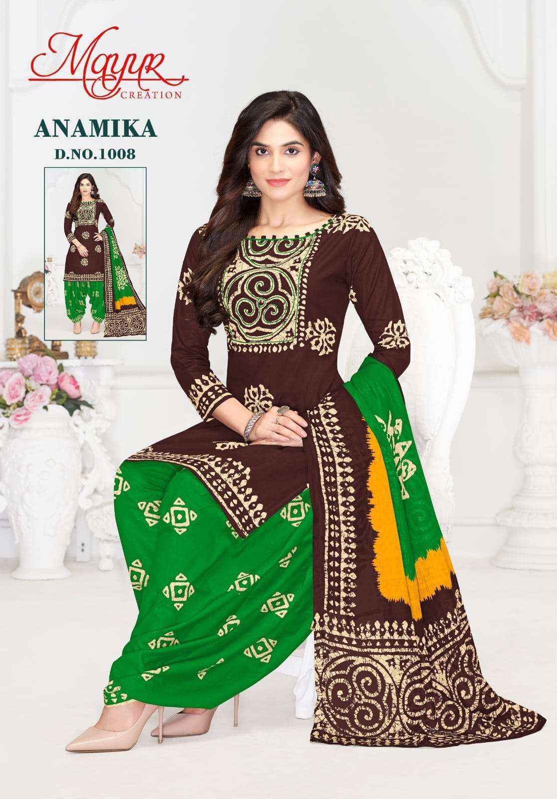 Mayur Creation Anamika Vol-1 Cotton Dress Material (10 pcs Catalogue)