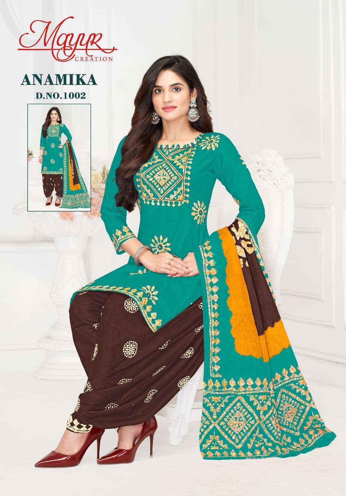 Mayur Creation Anamika Vol-1 Cotton Dress Material (10 pcs Catalogue)