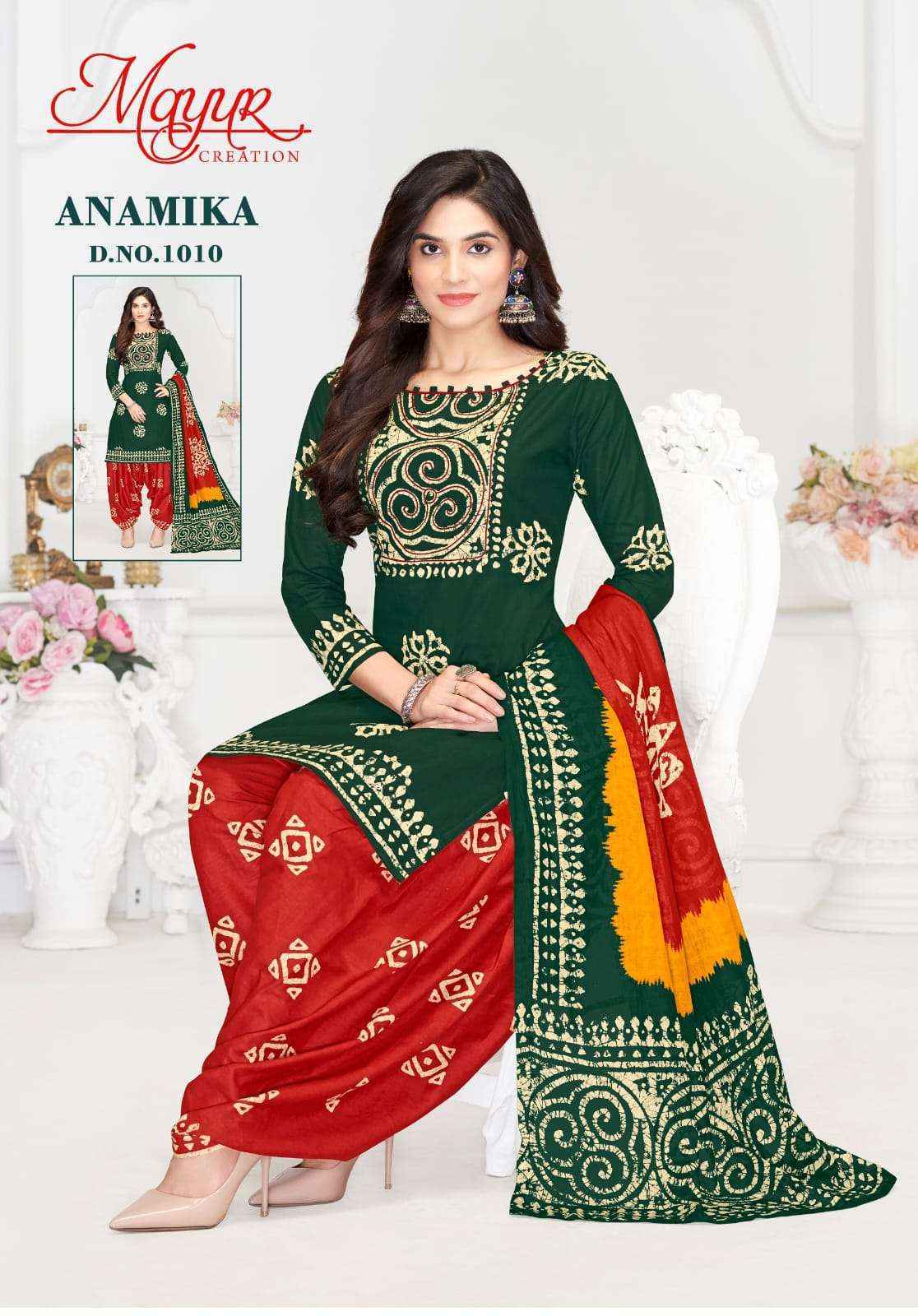 Mayur Creation Anamika Vol-1 Cotton Dress Material (10 pcs Catalogue)