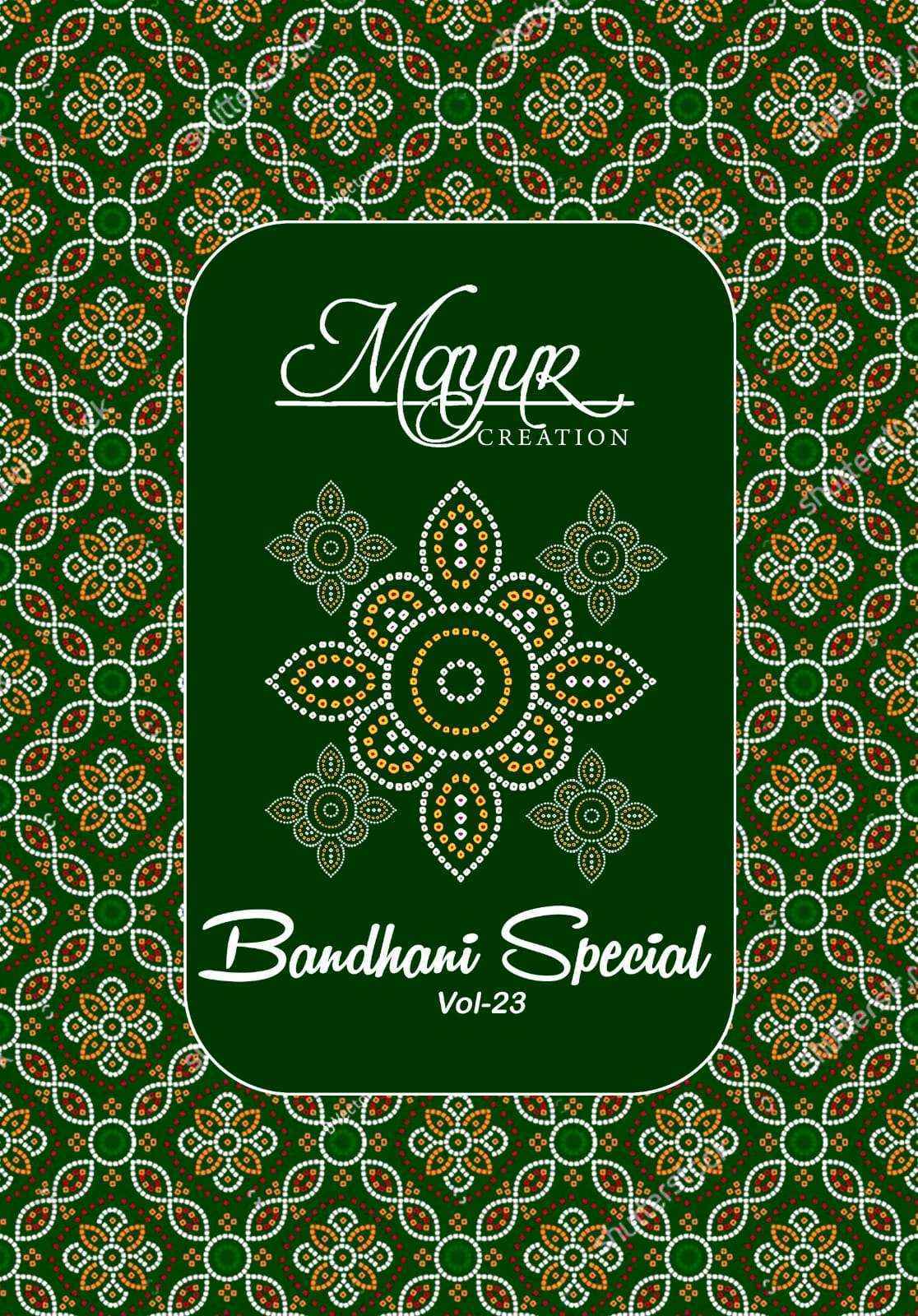 Mayur Creation Bandhani Special Vol 23 Cotton Dress Material 10 pcs Catalogue