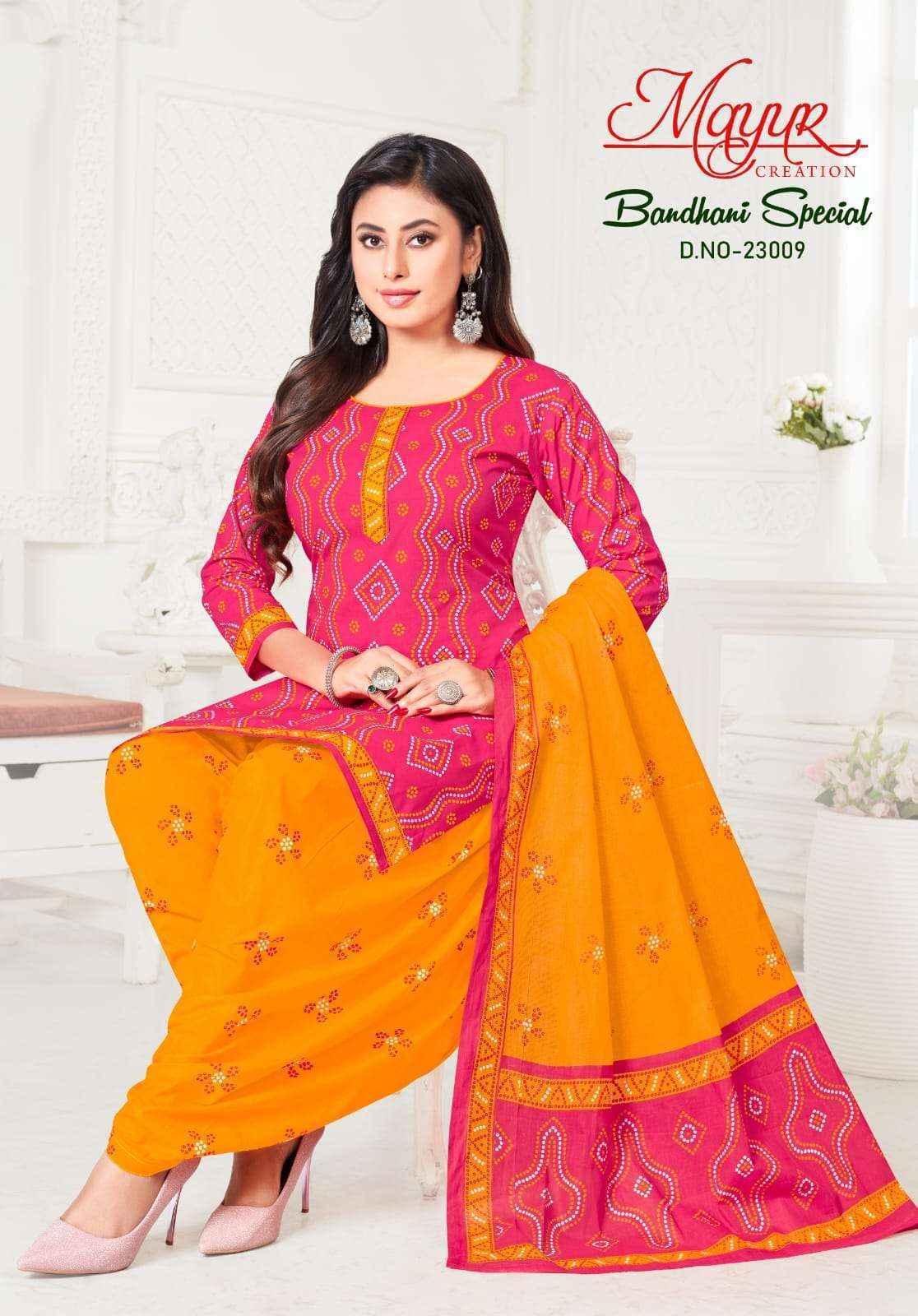Mayur Creation Bandhani Special Vol 23 Cotton Dress Material 10 pcs Catalogue
